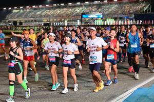 BIB: 
                            <button type="button" onclick="openModal(23298219)" class="btn btn-primary btn-sm float-right btn-popup" data-toggle="modal" data-target=".modal-high-quality">
                        <i class="fas fa-shopping-cart"></i> Add to Cart
                    </button>
                                            <button type="button" onclick="isThisMe(23298219, true)" class="btn btn-success btn-sm float-right btn-popup btn-isme hidden" data-toggle="tooltip" data-placement="bottom" title="นี่คือรูปของคุณใช่ไหม คลิกที่นี่เพื่อเอาเข้าอัลบั้ม">
                        <i class="fas fa-plus"></i> Add to album
                    </button>
                    <button type="button" onclick="isThisMe(23298219, false)" class="btn btn-warning btn-sm float-right btn-popup btn-isnotme hidden">
                        <i class="fas fa-ban"></i> Remove from album
                    </button>